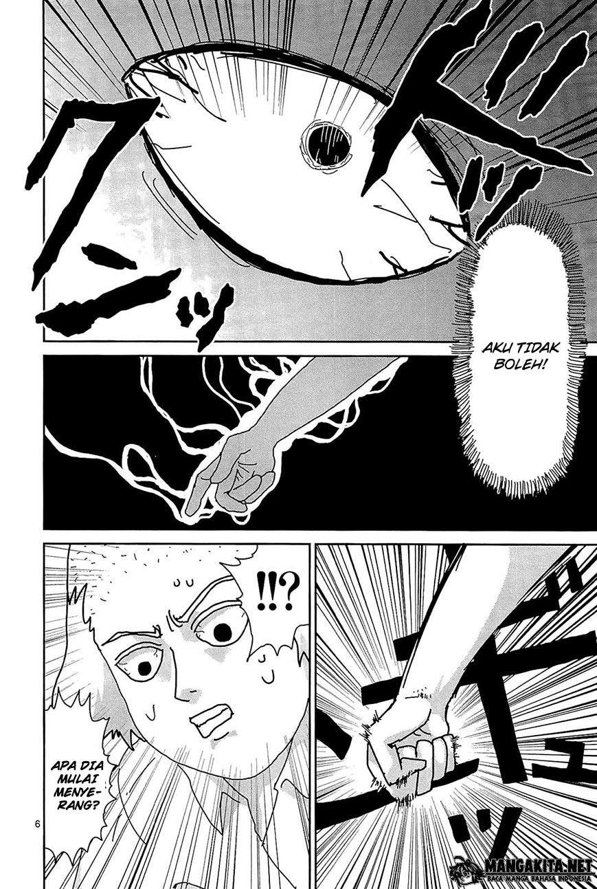 Mob Psycho 100 Chapter 17 Image 6