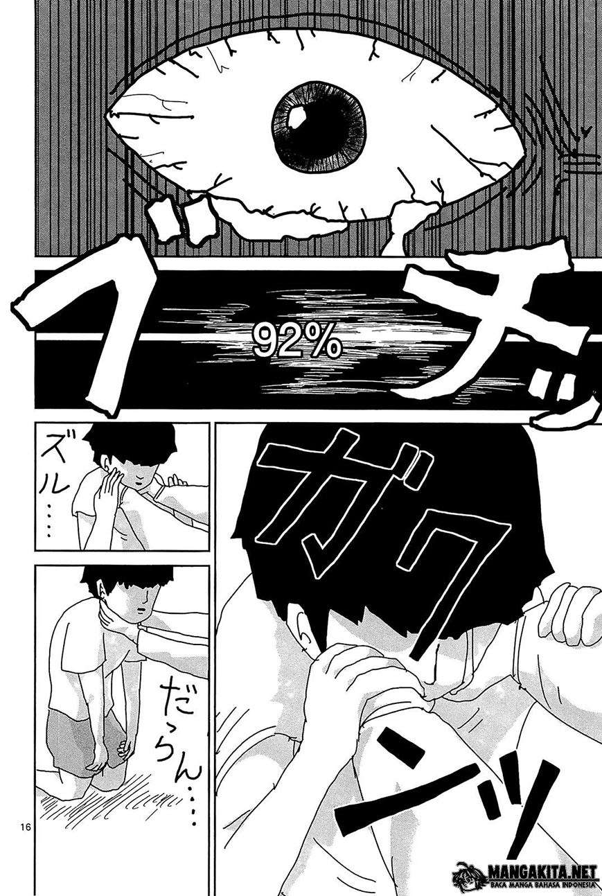 Mob Psycho 100 Chapter 17 Image 16