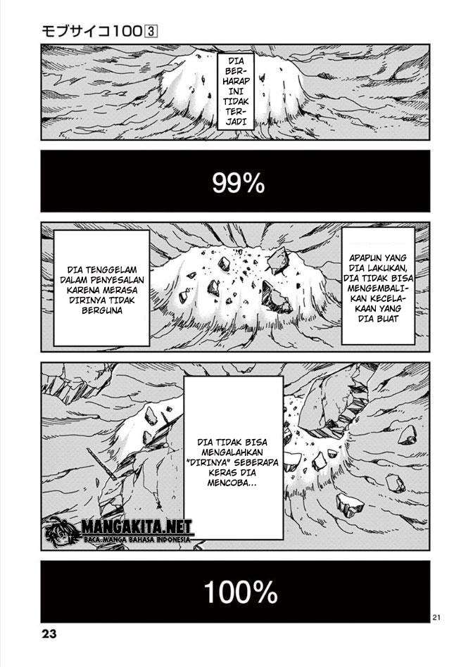 Mob Psycho 100 Chapter 18 Image 23
