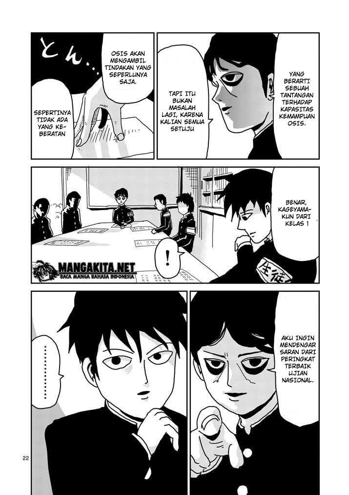 Mob Psycho 100 Chapter 20 Image 22