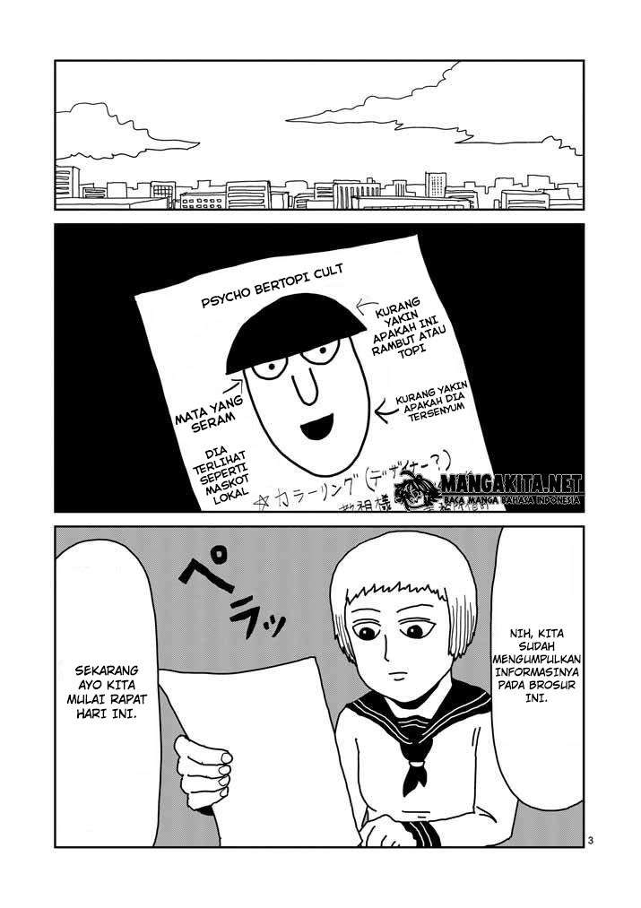 Mob Psycho 100 Chapter 21 Image 3