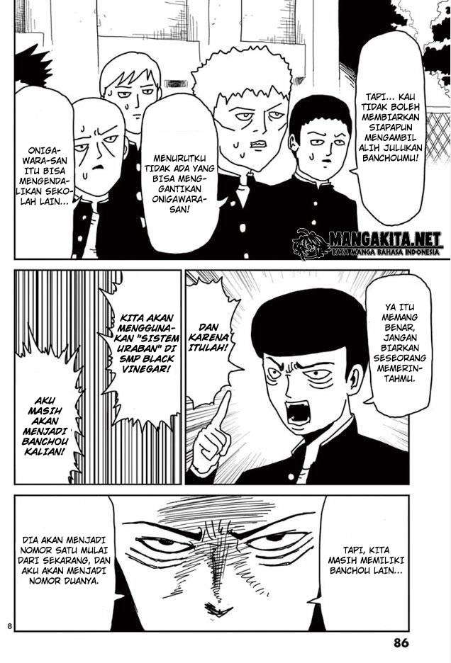Mob Psycho 100 Chapter 21 Image 8