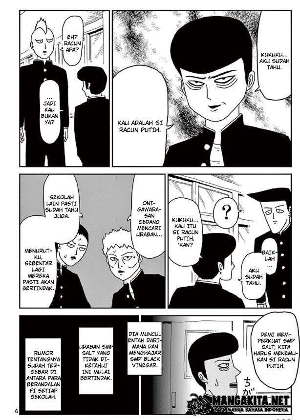 Mob Psycho 100 Chapter 22 Image 6