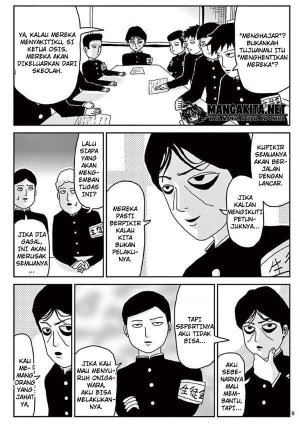 Mob Psycho 100 Chapter 22 Image 9