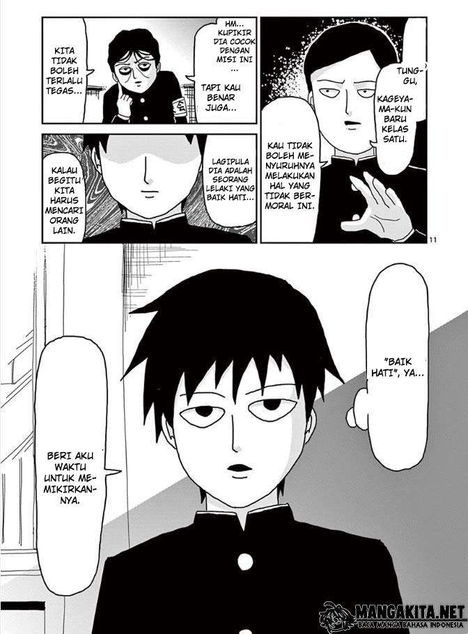 Mob Psycho 100 Chapter 22 Image 11