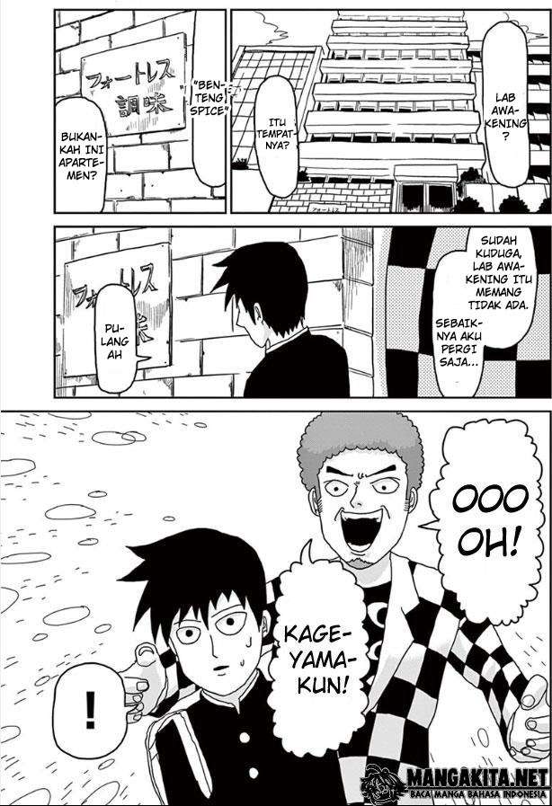 Mob Psycho 100 Chapter 22 Image 13