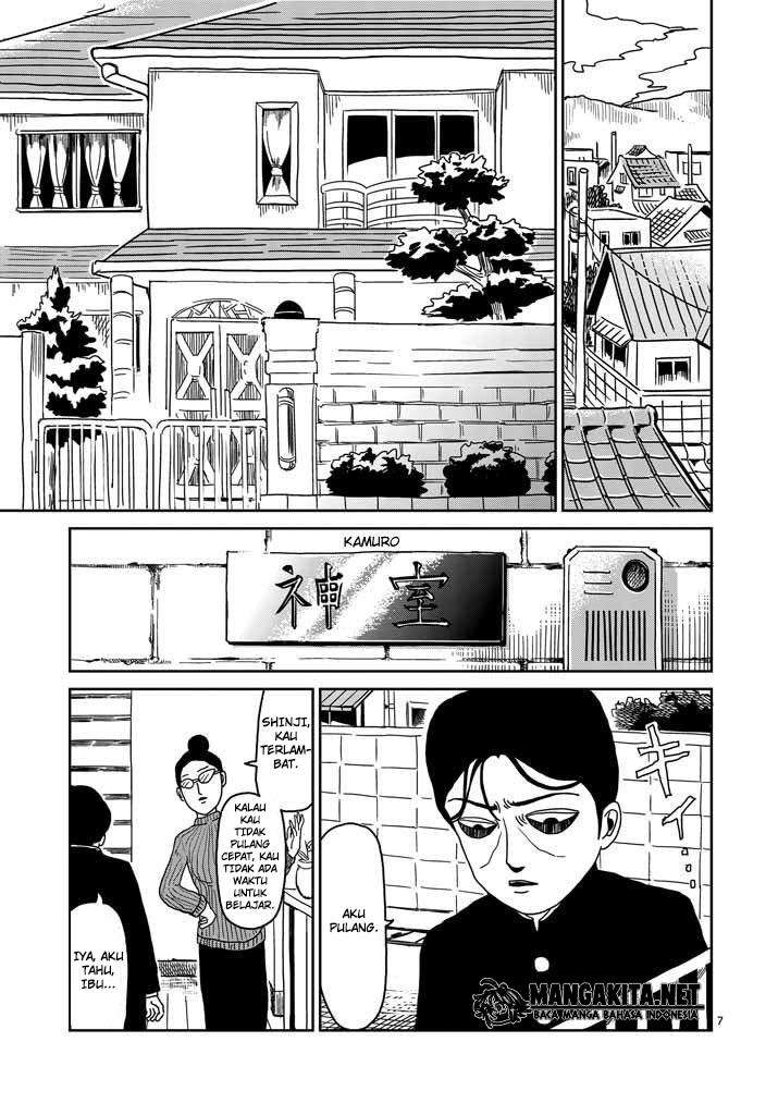 Mob Psycho 100 Chapter 23 Image 7