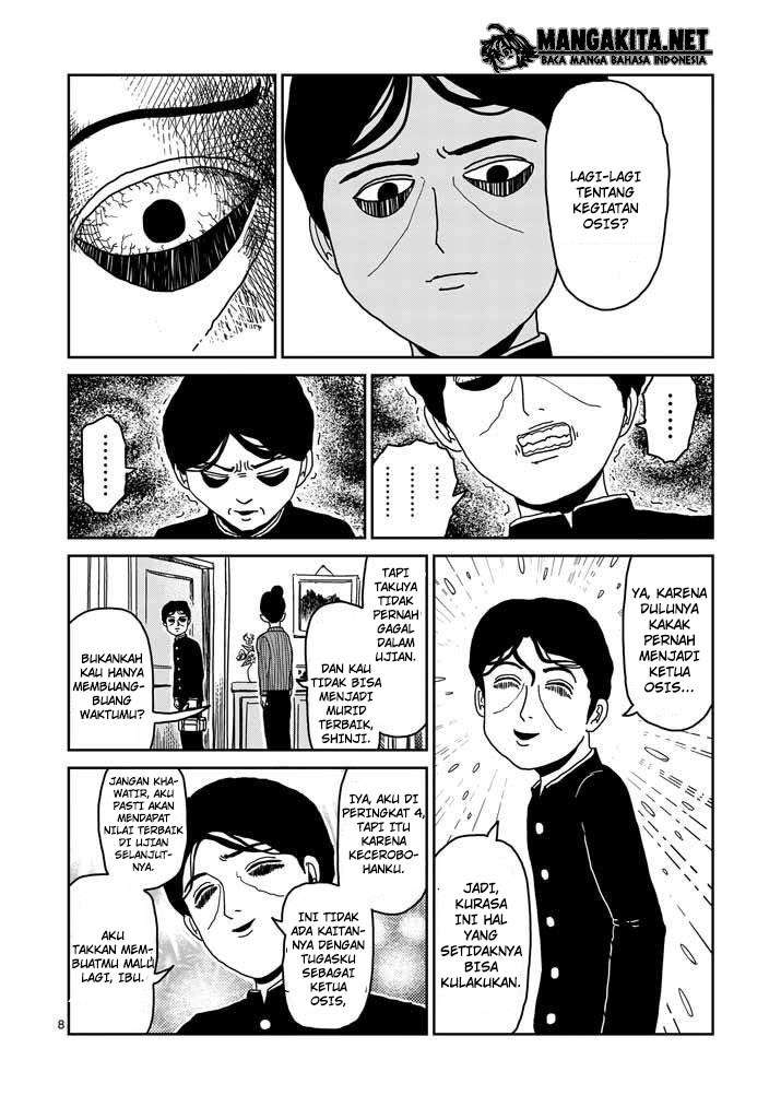Mob Psycho 100 Chapter 23 Image 8