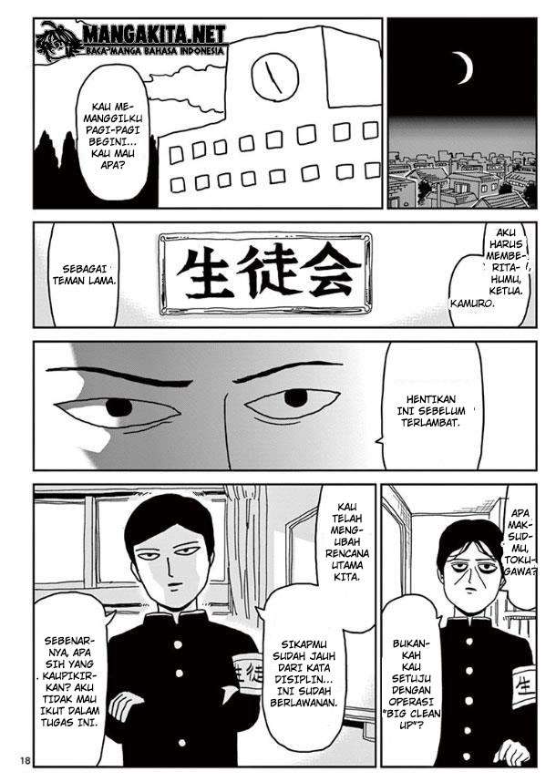 Mob Psycho 100 Chapter 23 Image 18