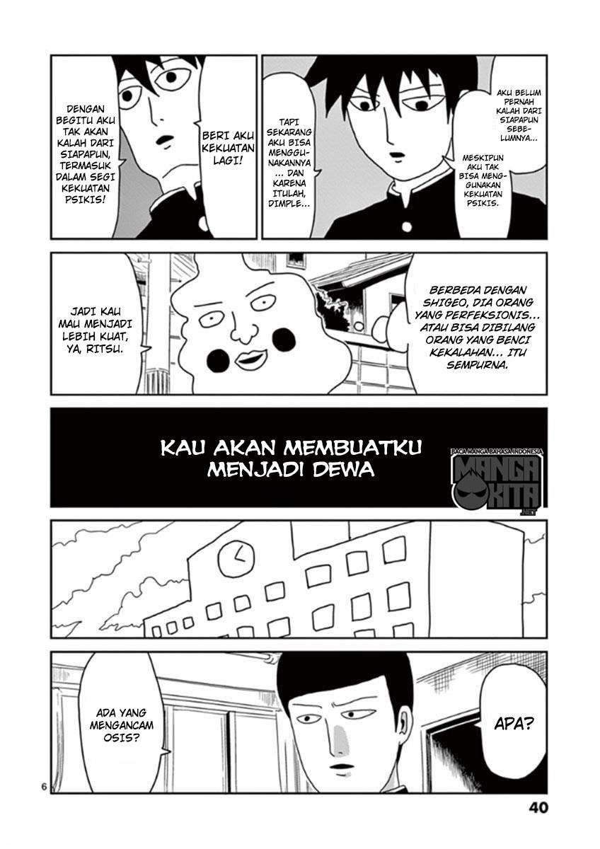 Mob Psycho 100 Chapter 27 Image 6