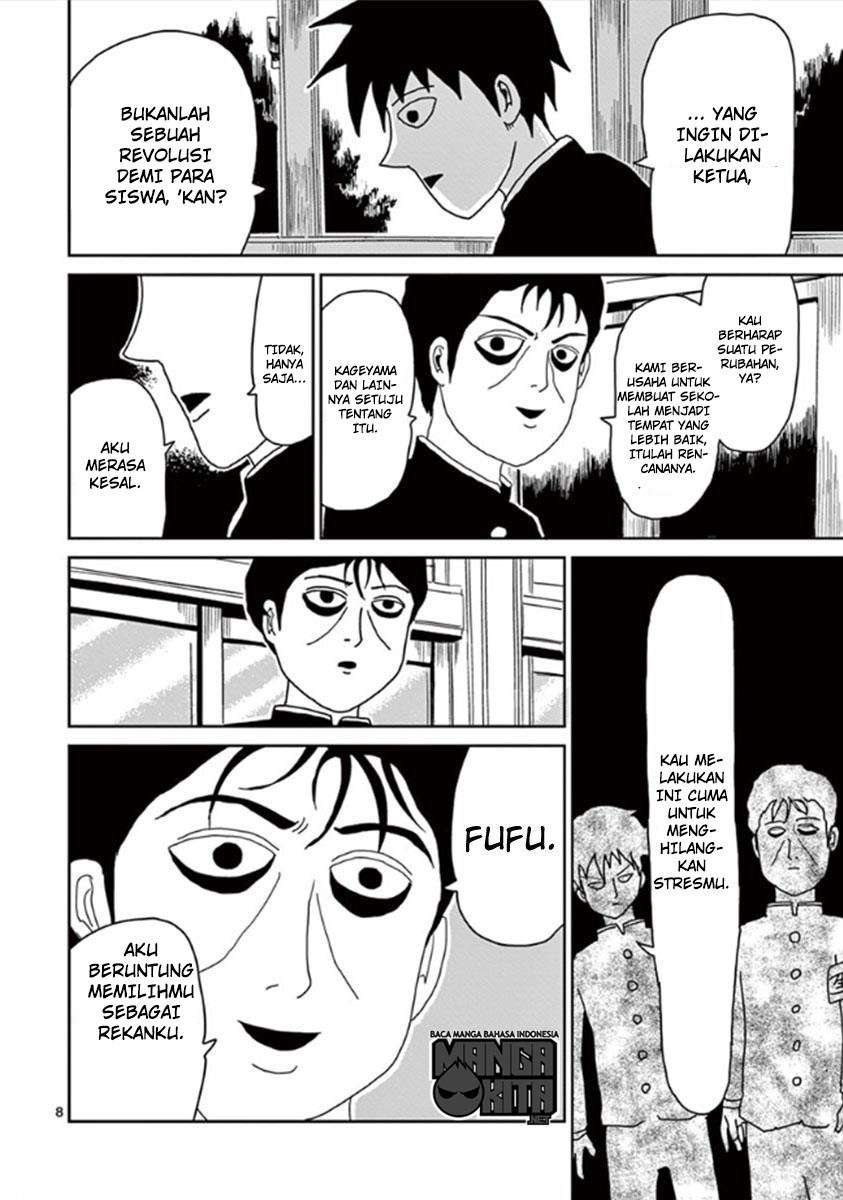 Mob Psycho 100 Chapter 27 Image 8