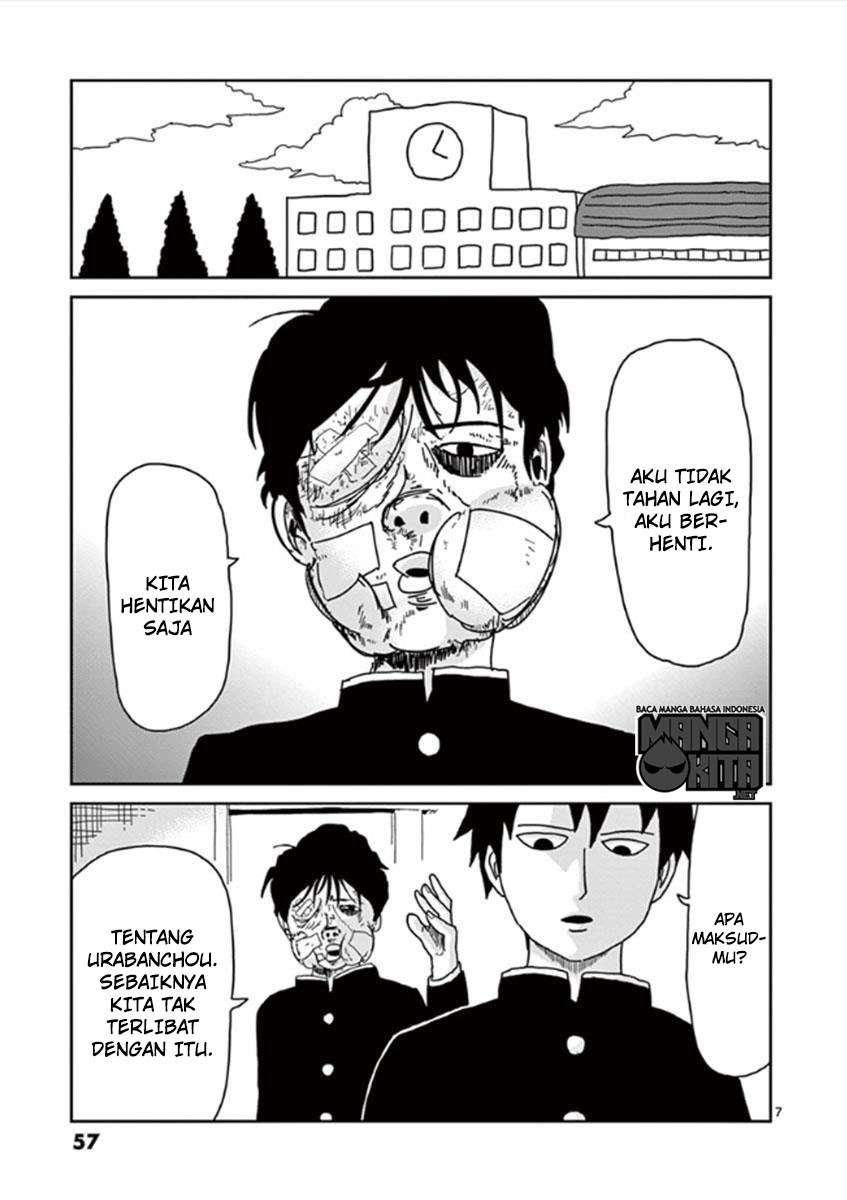 Mob Psycho 100 Chapter 28 Image 7