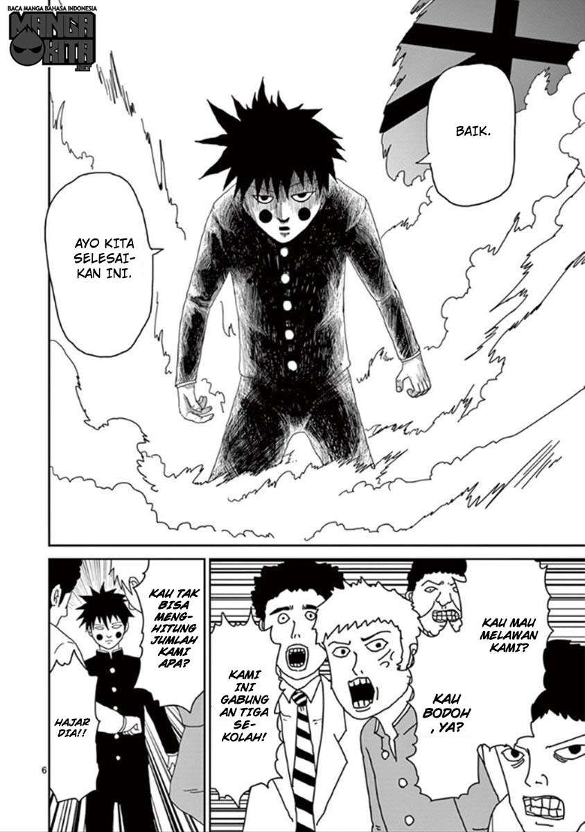 Mob Psycho 100 Chapter 29 Image 6