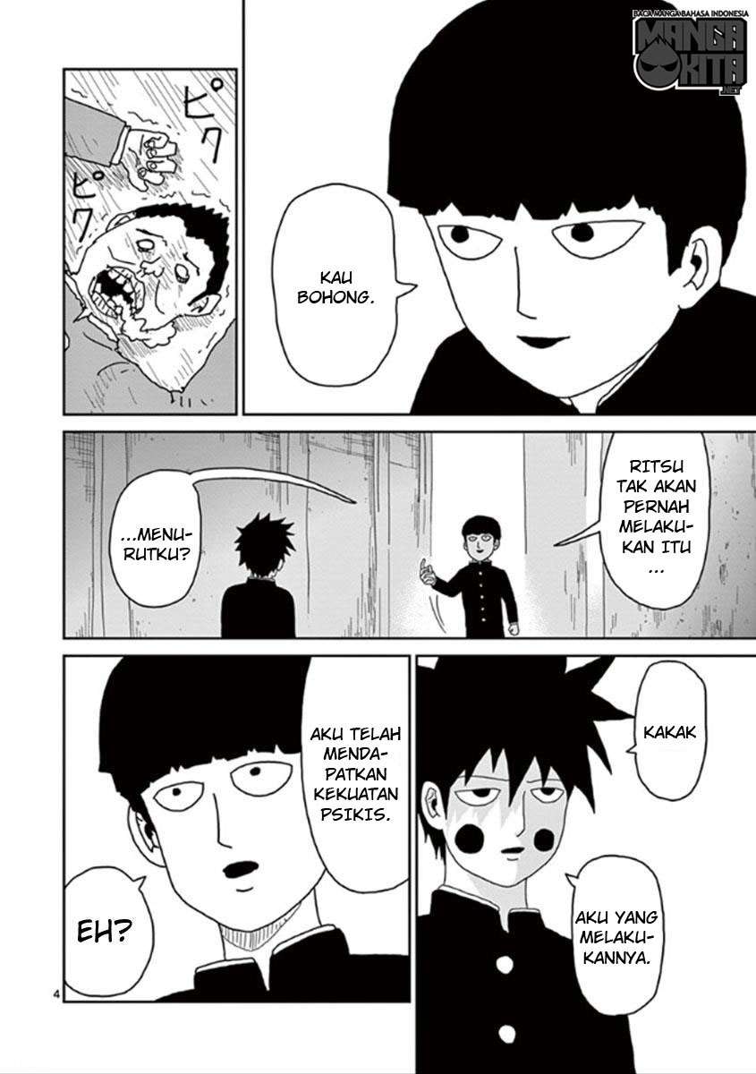 Mob Psycho 100 Chapter 30 Image 4