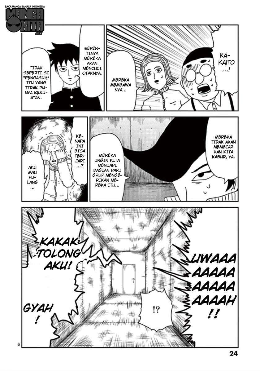 Mob Psycho 100 Chapter 36 Image 5