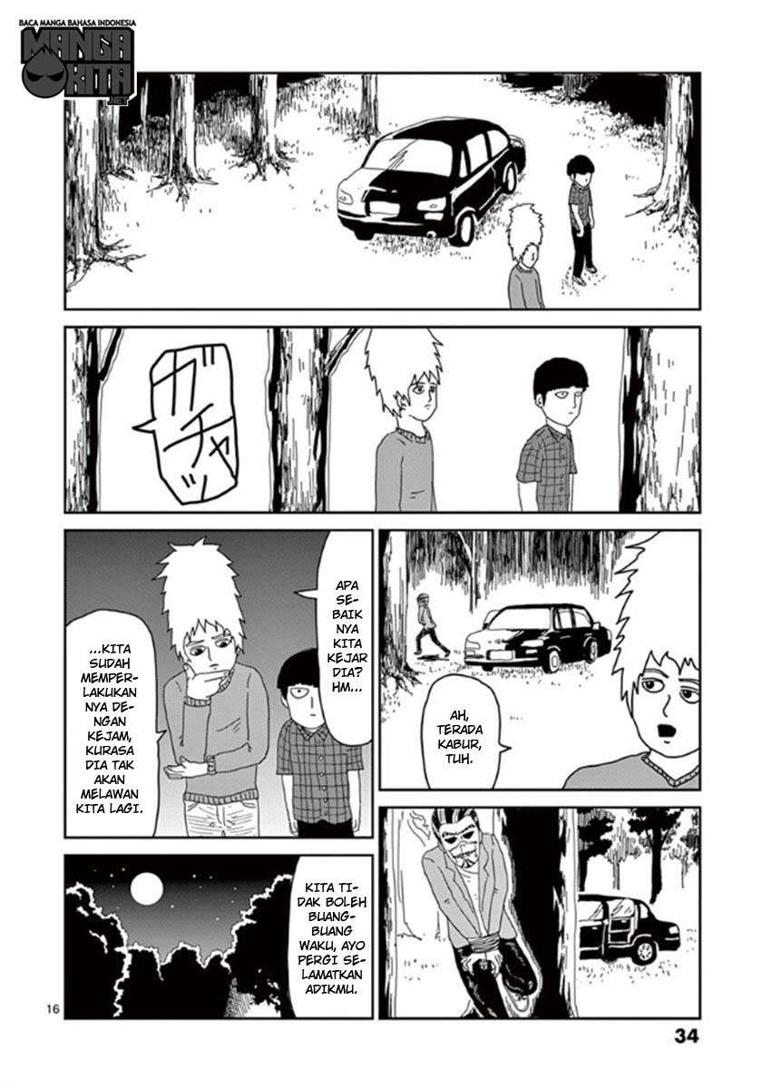 Mob Psycho 100 Chapter 36 Image 15