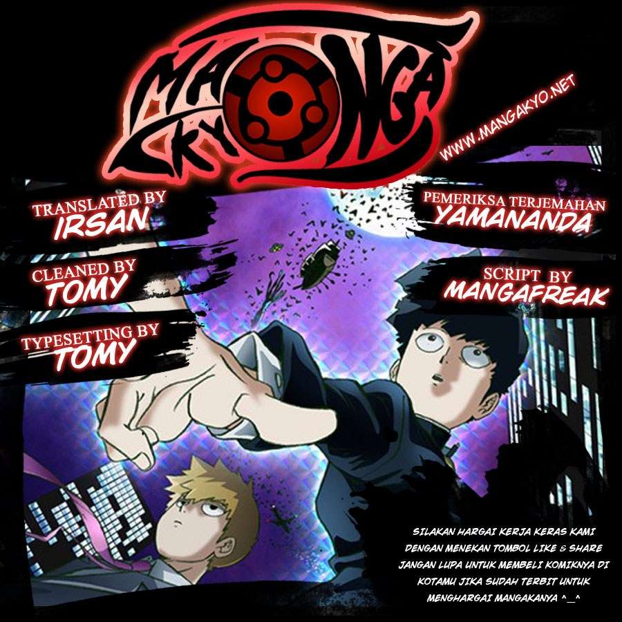 Mob Psycho 100 Chapter 42 Image 0