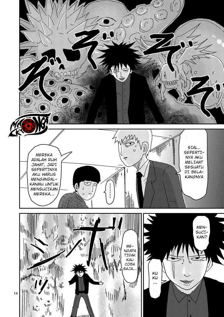 Mob Psycho 100 Chapter 46 Image 12