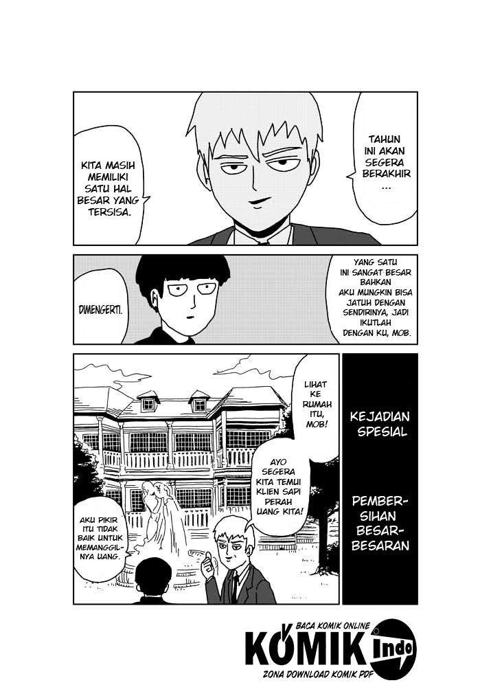 Mob Psycho 100 Chapter 51.5 Image 1