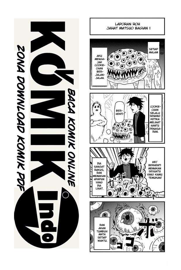 Mob Psycho 100 Chapter 52.5 Image 1