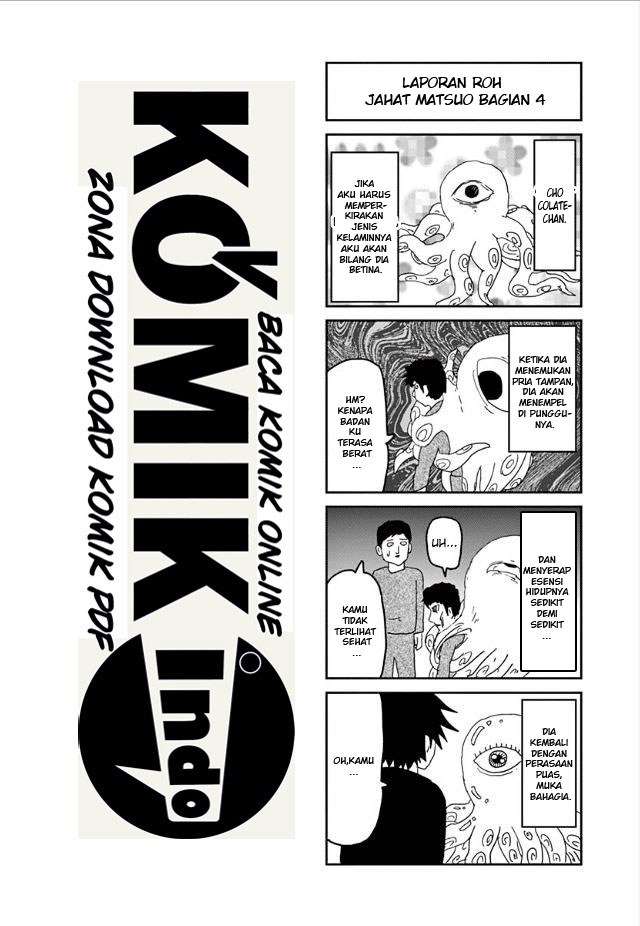 Mob Psycho 100 Chapter 52.5 Image 4