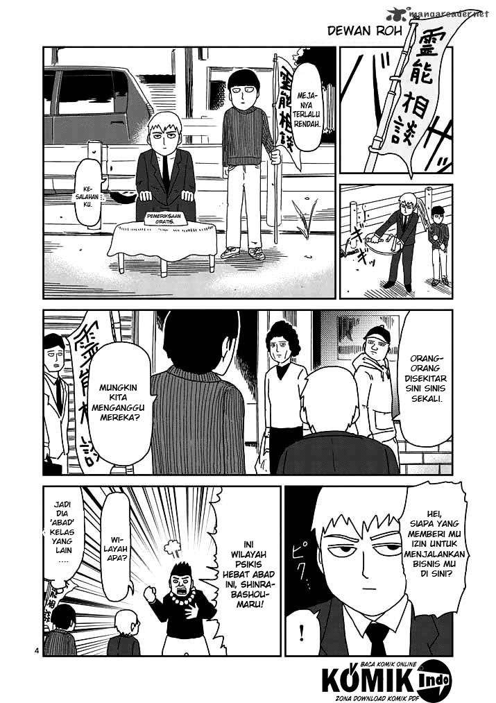 Mob Psycho 100 Chapter 53 Image 4