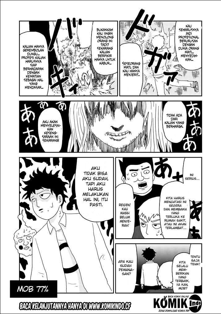 Mob Psycho 100 Chapter 61.5 Image 21