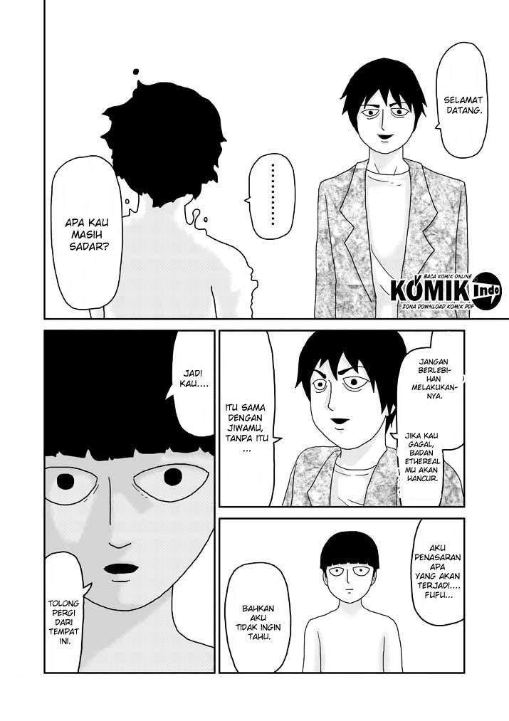 Mob Psycho 100 Chapter 63.3 Image 1