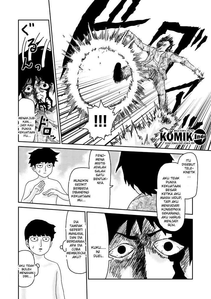 Mob Psycho 100 Chapter 63.3 Image 3
