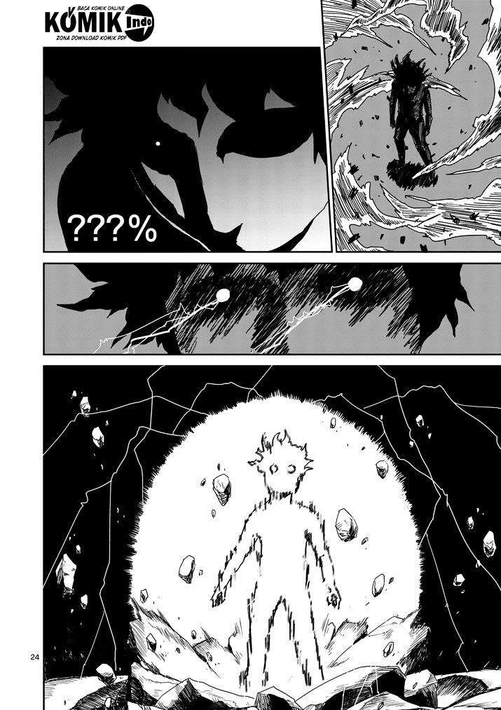 Mob Psycho 100 Chapter 67.1 Image 1