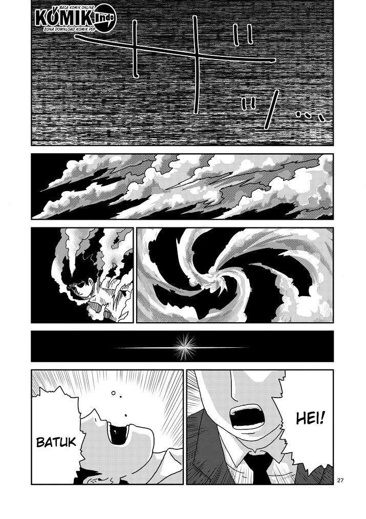 Mob Psycho 100 Chapter 67.1 Image 4