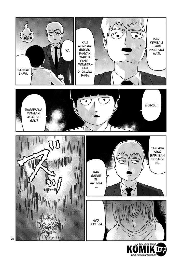 Mob Psycho 100 Chapter 67.1 Image 5