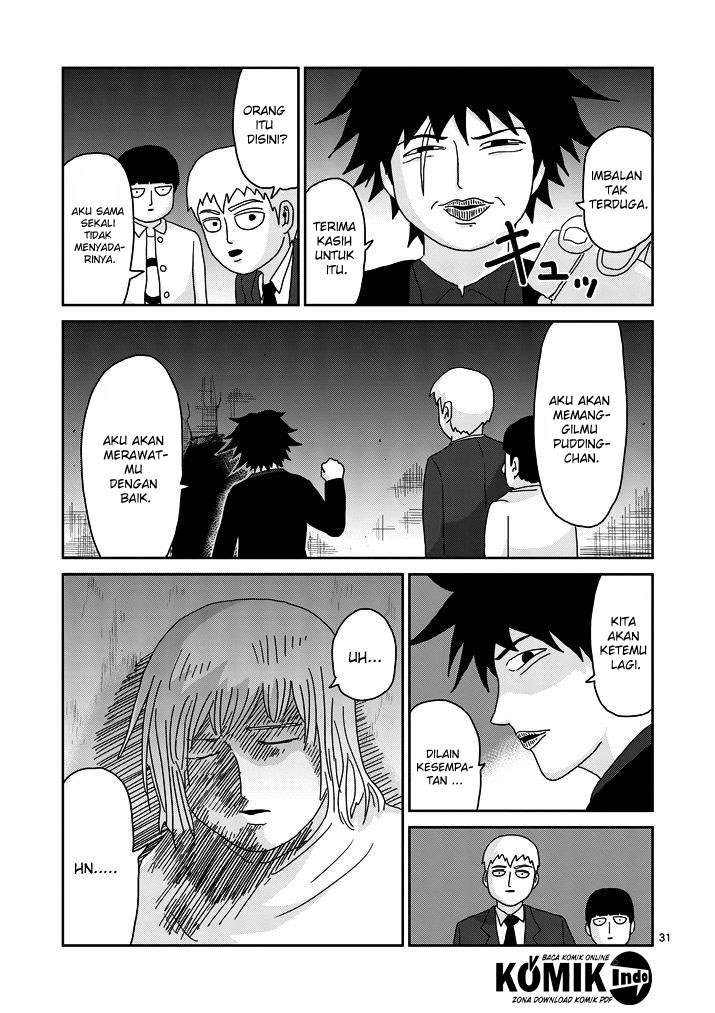 Mob Psycho 100 Chapter 67.1 Image 8
