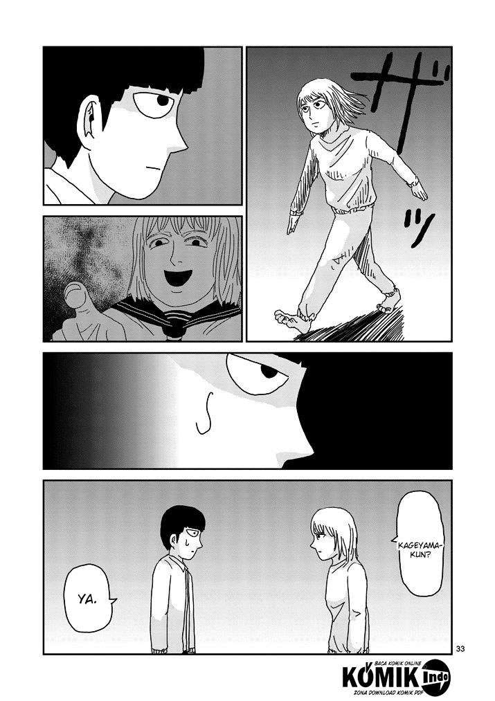 Mob Psycho 100 Chapter 67.1 Image 10