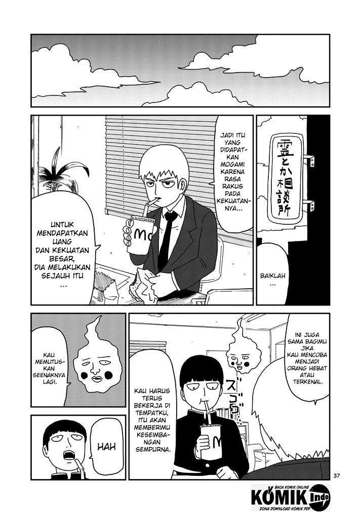 Mob Psycho 100 Chapter 67.1 Image 14