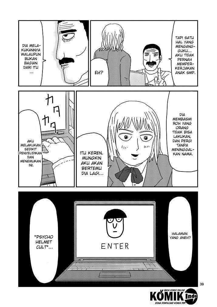Mob Psycho 100 Chapter 67.1 Image 16