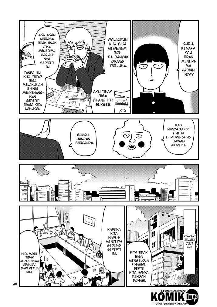 Mob Psycho 100 Chapter 67.1 Image 17