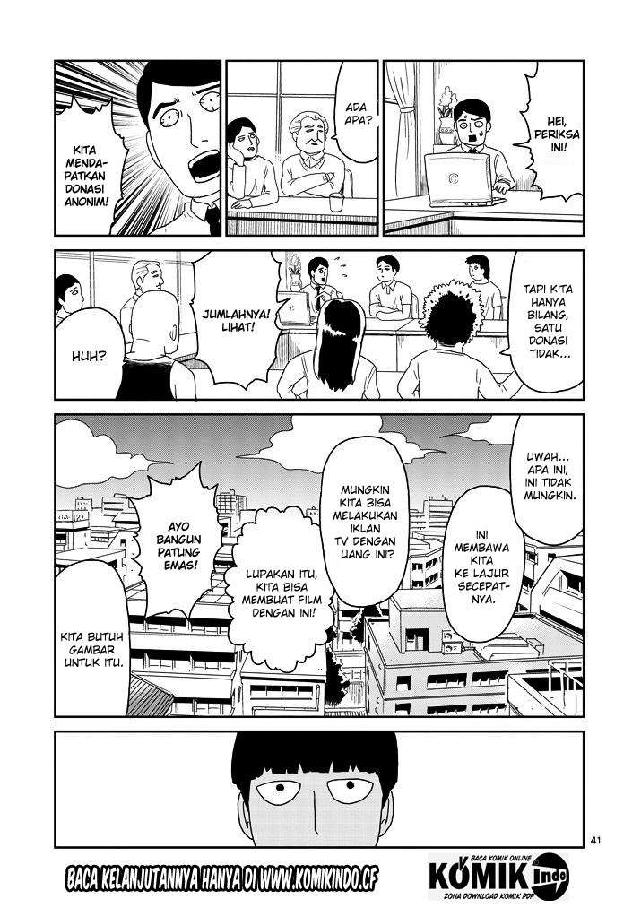 Mob Psycho 100 Chapter 67.1 Image 18