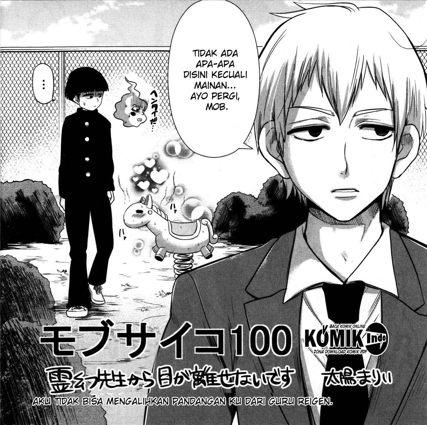Mob Psycho 100 Chapter 67.2 Image 16