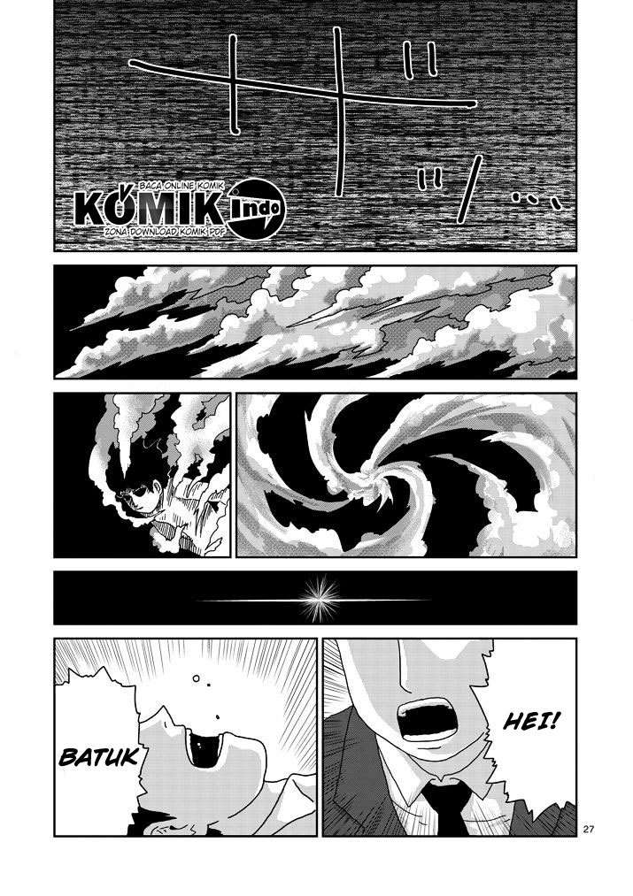 Mob Psycho 100 Chapter 67.3 Image 4