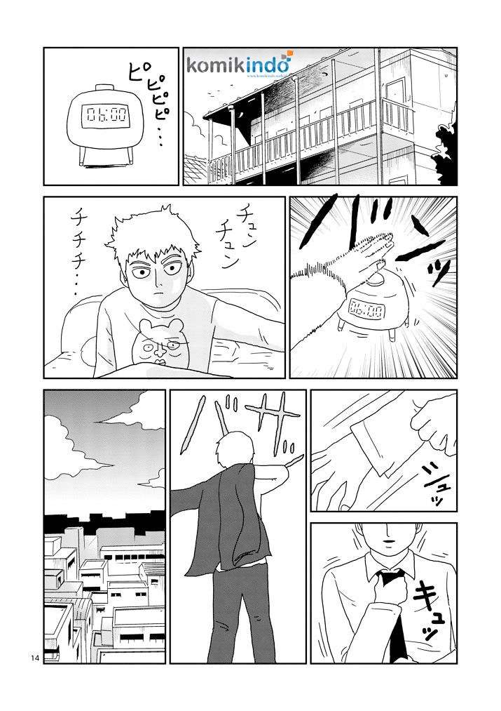 Mob Psycho 100 Chapter 70 Image 14