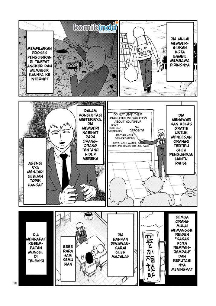 Mob Psycho 100 Chapter 70 Image 16