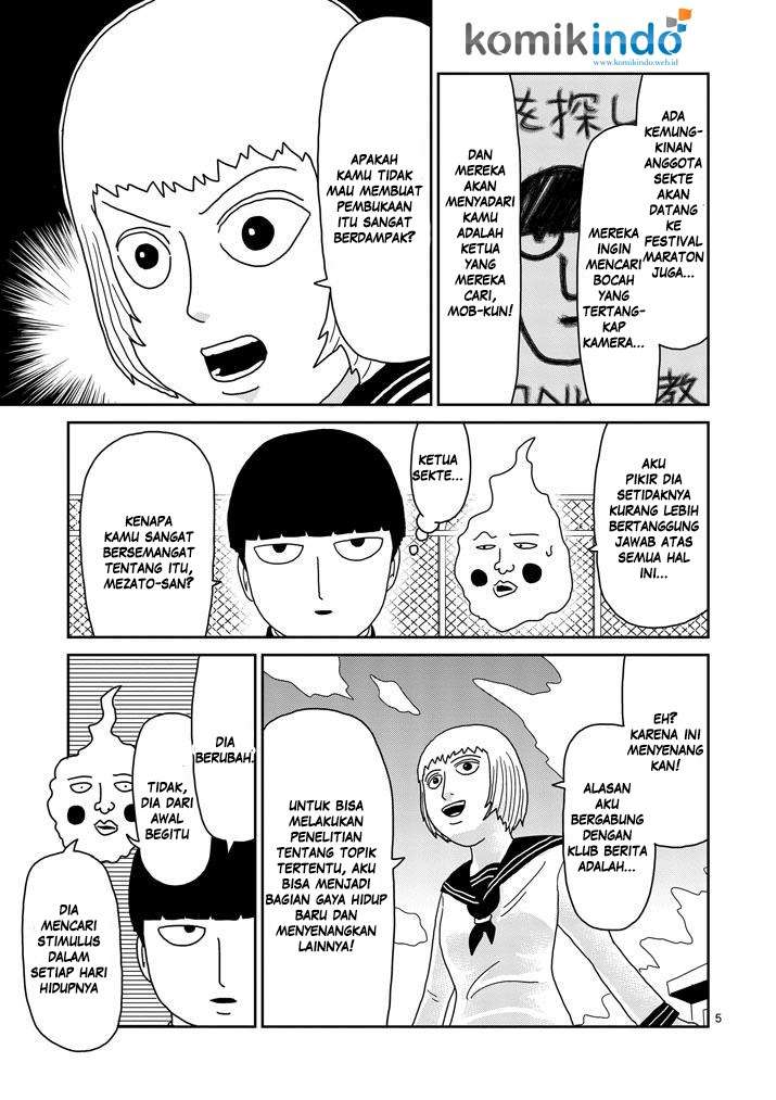 Mob Psycho 100 Chapter 74 Image 6