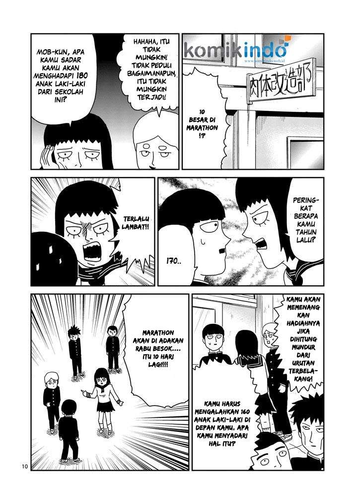 Mob Psycho 100 Chapter 74 Image 11