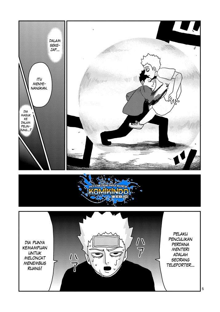 Mob Psycho 100 Chapter 82 Image 4