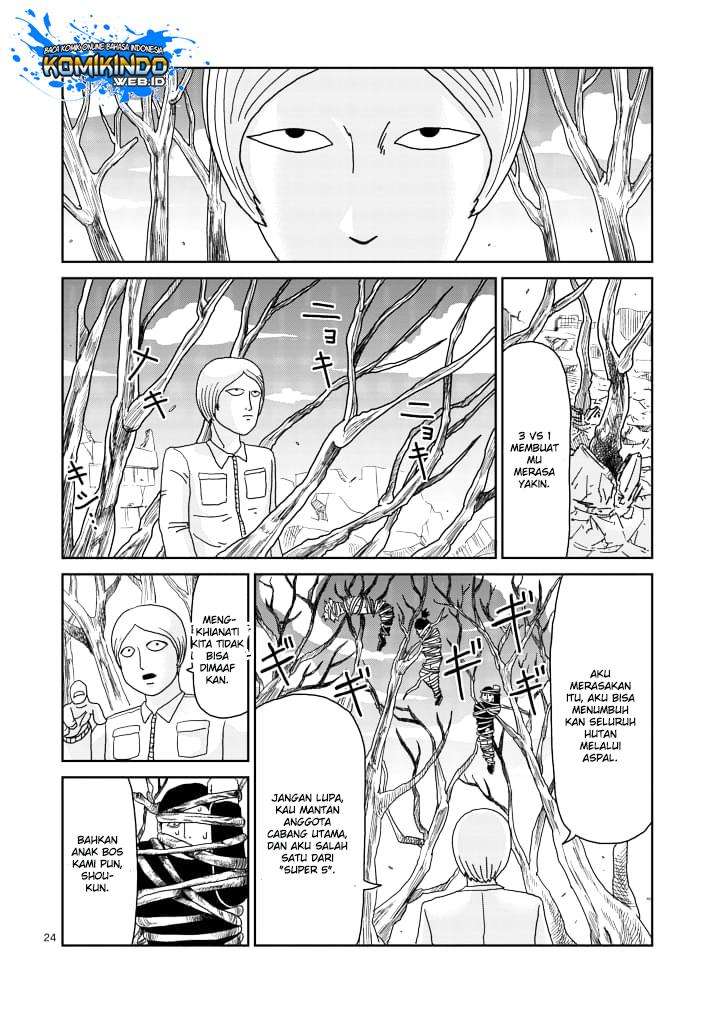 Mob Psycho 100 Chapter 84 Image 26