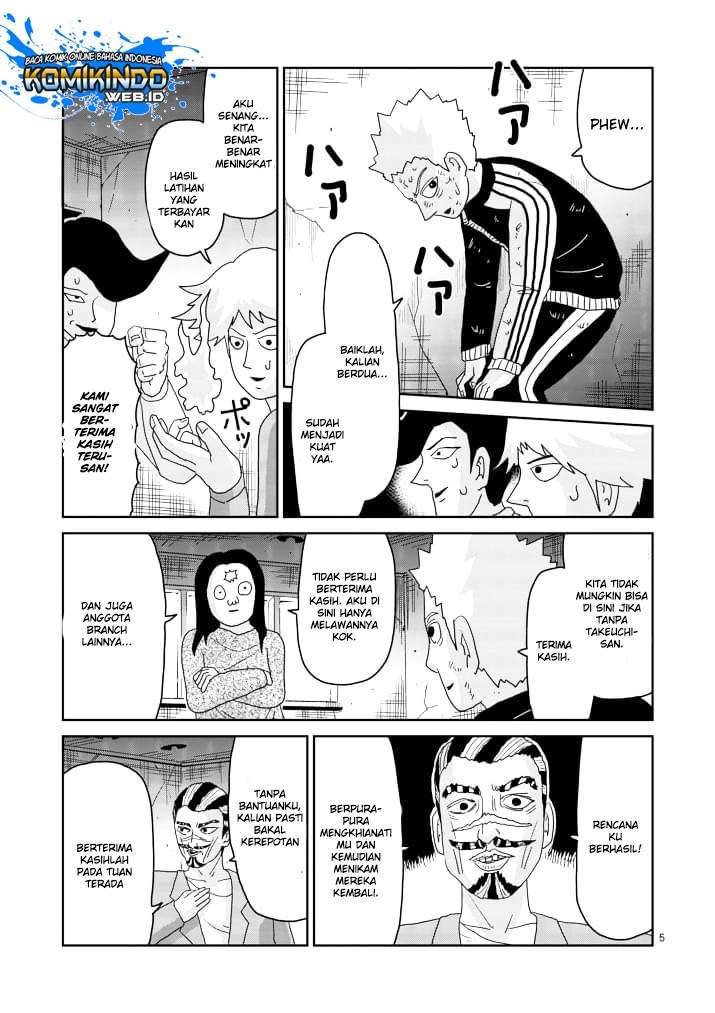 Mob Psycho 100 Chapter 86 Image 5