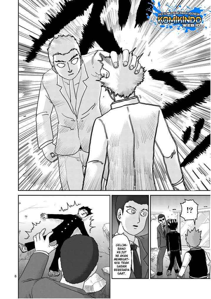 Mob Psycho 100 Chapter 90 Image 6