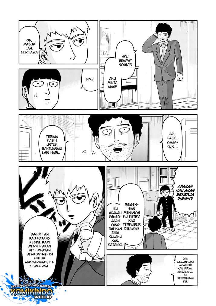 Mob Psycho 100 Chapter 92.2 Image 2