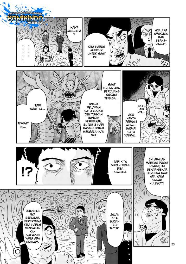 Mob Psycho 100 Chapter 93.3 Image 2